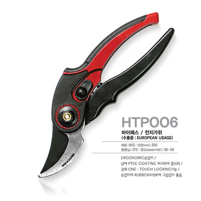 خرید SINSEUNG HTP006 قیچی های برش باغ بسیار تیز با تیغه فولاد کربن تولید آنلاین