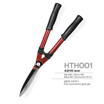 خرید قیچی تراش دستی زمین کشنده شاخه های فلز ضد زنگ با اصطکاک کم تولید آنلاین