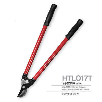 خرید فشار باغ تراش دستی تراش های سایبان سایبان قابل تنظیم تیغه تولید آنلاین