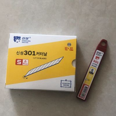 خرید چاقوی کوچک 9 میلی متری جایگزین ساخته شده از برش دقیق فولاد SK2 تولید آنلاین