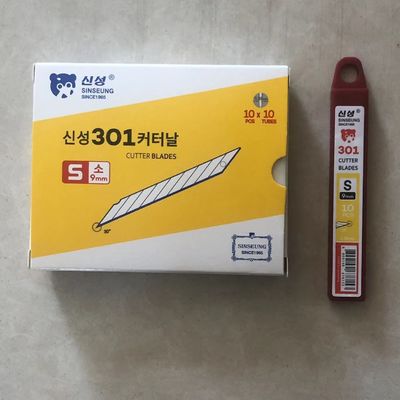 خرید ایمنی قطع چاقوی تیغ 30 درجه زاویه ماشین ابزار برش زیبایی S301 SK2 9mm تولید آنلاین