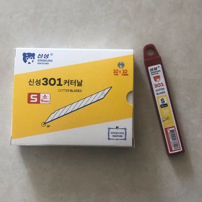 خرید چاقوی 9mm Snap Blade Knife SK2 فولاد ماشین آلات صنعتی تیغه های برش تولید آنلاین