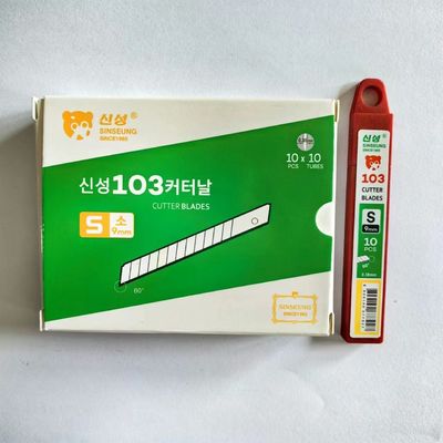 خرید جعبه قطع چاقوی برش 60 درجه برش حرفه ای تولید آنلاین