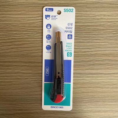 خرید دستگیره ارگونومیک SK2 فولاد قطع تیغه چاقوی کاربردی برای ساخت و ساز و باز کردن جعبه تولید آنلاین