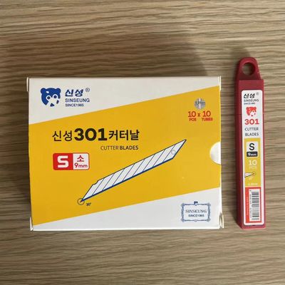 خرید تیغه پرمیوم Snap Off 0.38mm SK2 فولاد کربن 30 درجه زاویه برش 9 بخش تولید آنلاین