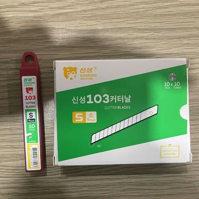 خرید 86mm طول 9mm تیغه برش با 0.38mm ضخامت تیغه و تیغه های جایگزین شامل تولید آنلاین
