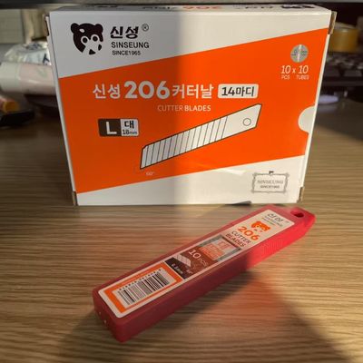 خرید 18mm تیغه های برش برای کار سنگین و دوام برش عرض 18mm بخش شماره 15 تیغه رنگ نقره تولید آنلاین