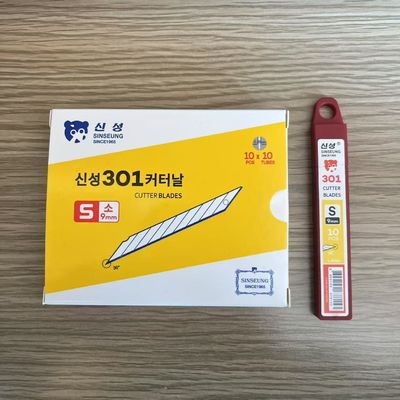 خرید تیغه های برش 9 میلی متر تیغه های پر کردن نقره ای 9 میلی متر عرض برای برش حرفه ای فیلم ماشین تولید آنلاین