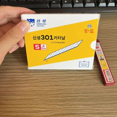 خرید SK2 فولاد با کربن بالا، حل نهایی برای باز کردن بسته ها تولید آنلاین