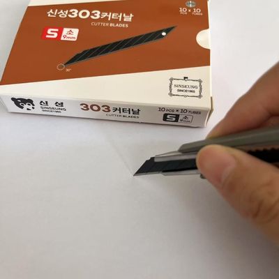 خرید برش فیلم ماشین 9mm تیغه های برش سیاه عرض 9mm تیغه های پر کردن تولید آنلاین