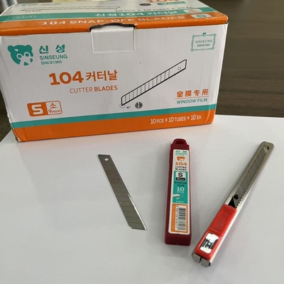 خرید 0.38mm تیغ ضخامت تیغ برش برای نیاز به برش سریع و دقیق تولید آنلاین