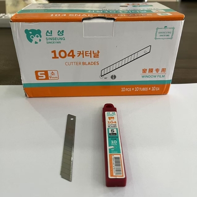 خرید 0.38mm ضخامت تیغه های پر کردن مجدد ویژگی های تیغه های 9mm برای رنگ آمیزی پنجره تولید آنلاین