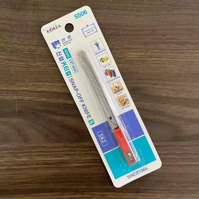 خرید کاردستی مناسب چاقوهای کاربردی 9 میلی متری با دسته فولادی بادوام و تیغه فولادی SK2 تولید آنلاین