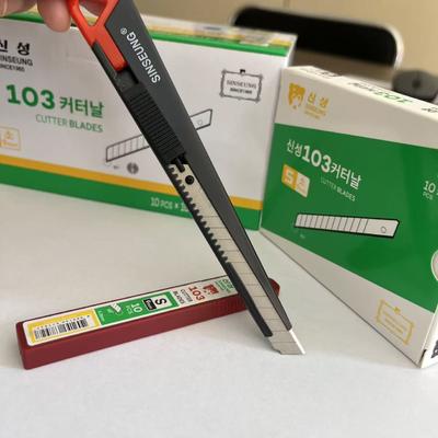 خرید 9mm Cutter Blades Silver and Versatile for Various Cutting Needs تولید آنلاین