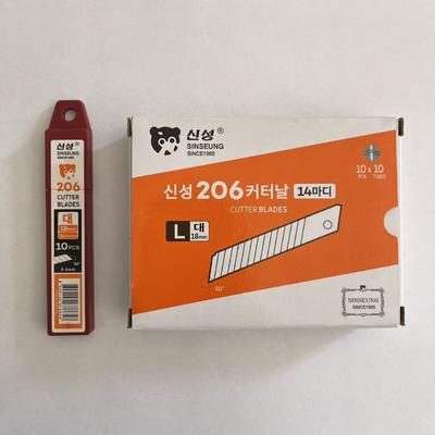 خرید DIY Essential 18mm Blade Shears for Professional Results تولید آنلاین