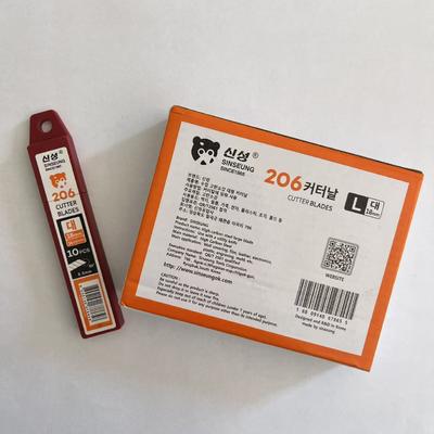 خرید 15 Segments Silver Color 18mm Cutter Blades for DIY Crafting and Home Projects تولید آنلاین