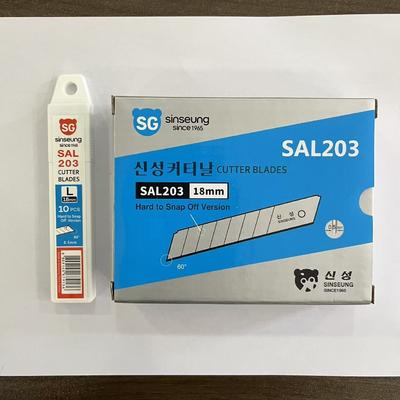 خرید Cutting Rubber 18mm Cutter Blades with SK2 High Carbon Steel and 8 Segments Number تولید آنلاین