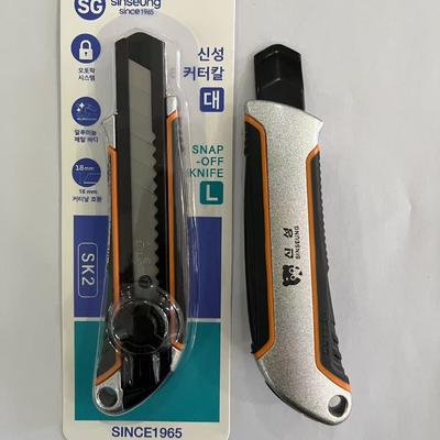 خرید Upgrade Your Cutting Tools with 18mm Utility Knives Ergonomic Design and Blade Guard Included تولید آنلاین