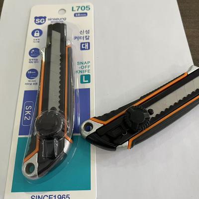 خرید 160*45*17mm Multipurpose Knife The Ultimate Solution for Standard 18mm Blades تولید آنلاین