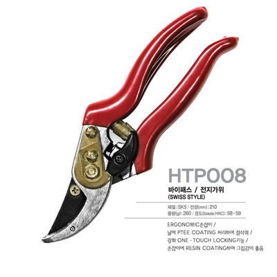 SINSEUNG HTP008 حرفه ای تیتانیوم دور زدن تراش استفاده به عنوان سنگین وظیفه دستی