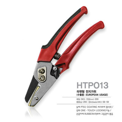 SINSEUNG HTP013 تراش تراش با تیغه فولاد کربن Ultra Sharp باغ