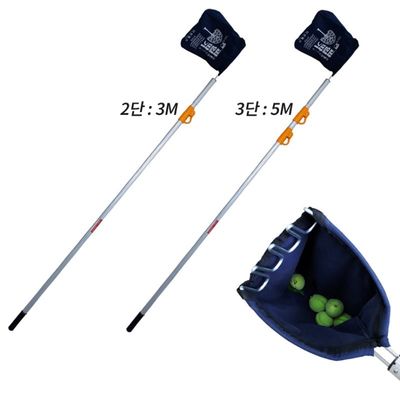 SINSEUNG X11A X11B قطب برداشت میوه با سبد تنظیم می شود میوه ابزار برداشت میوه گیرنده