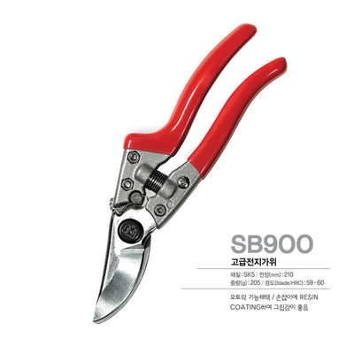 SINSEUNG SB900 ابزار باغ برای شکل گیری پایدار بوته های گل گل رز و درخت میوه