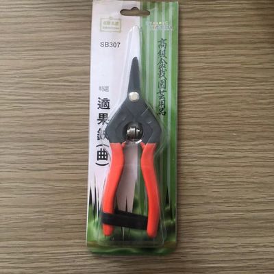 دارای یک تیغه فولاد کربن با کیفیت بالا SINSEUNG SB307 Ultra Sharp باغ تراش تراش