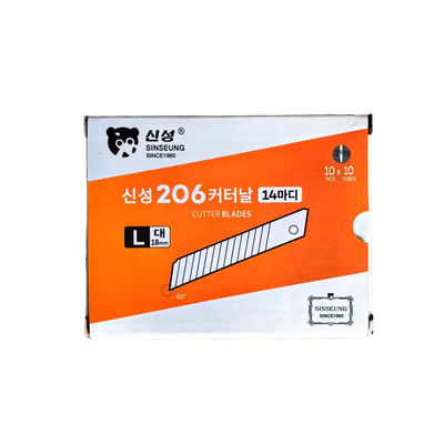18mm SK2 تیغه های فولادی برای ابزار برش کاغذ دقیق تیغه سنگین