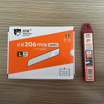18mm SK2 تیغه های چاقوی کاربردی برای دیوارهای خشک / برش صنعتی