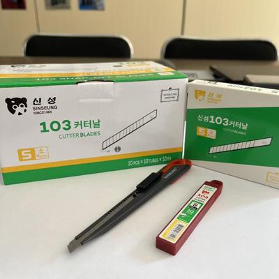 تیغ کاتر جعبه‌بر SK2 9 میلی‌متری برای بسته‌بندی و باز کردن بسته‌ها، عملکرد طولانی مدت
