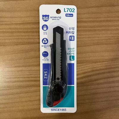 16045mm L702 چاقوی اسنپوف ماشین برش حرفه ای طراحی شده برای کار برش سنگین در صنایع مختلف