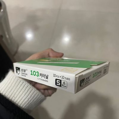 نام