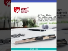 چاقو های کاربردی چاقو برش آلومینیومی 9 میلی متری با تیغه های اضافی برش دقیق