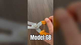 قیچی سخت افزاری چند منظوره G8