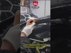 260117-7 blade-SINSEUNG